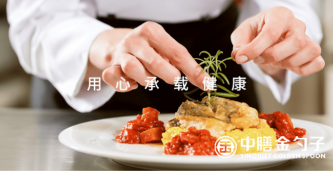 佰富彩集团 (8).png